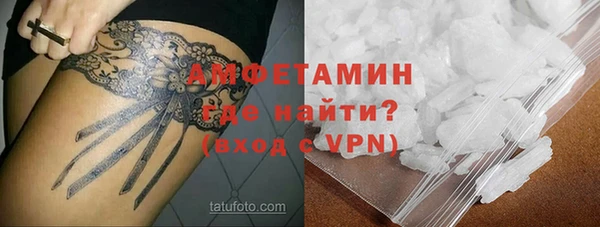 МДПВ Балахна