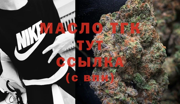 МДПВ Балахна