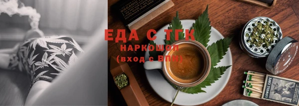 героин Балабаново