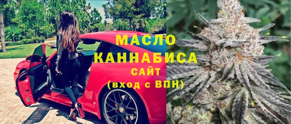 героин Балабаново