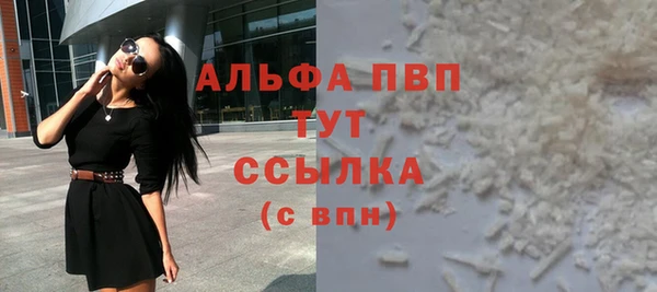 MDMA Premium VHQ Баксан