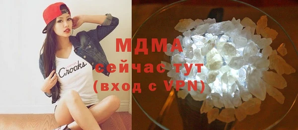 МДПВ Балахна
