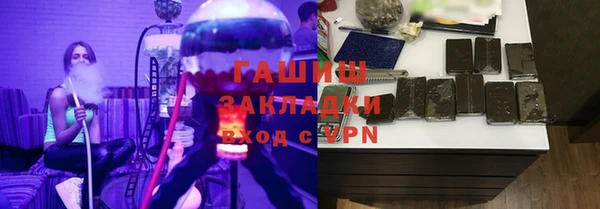 MDMA Premium VHQ Баксан