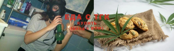 MDMA Premium VHQ Баксан