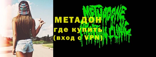 MDMA Premium VHQ Баксан