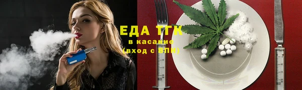 героин Балабаново