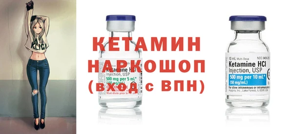 МДПВ Балахна