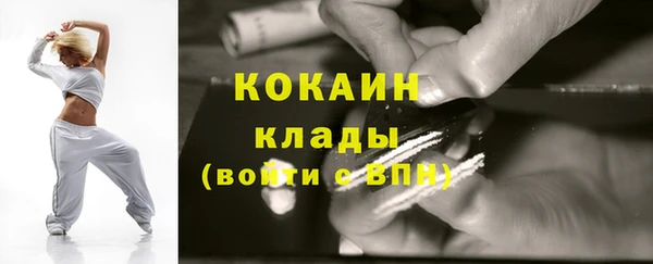 МДПВ Балахна