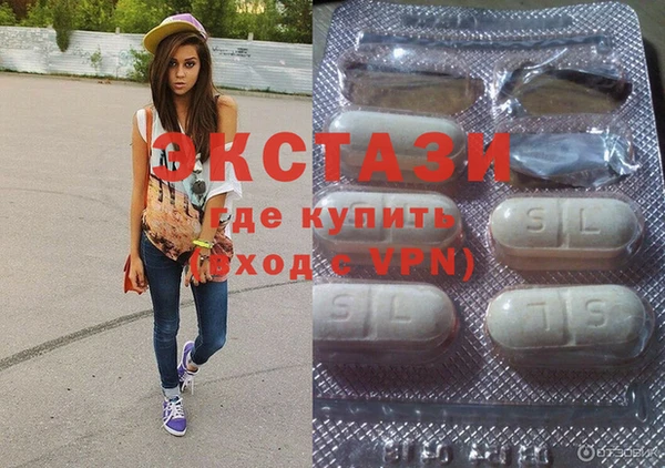MDMA Premium VHQ Баксан