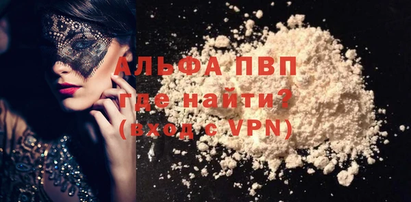 героин Балабаново