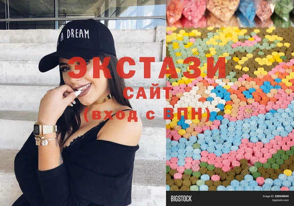 героин Балабаново