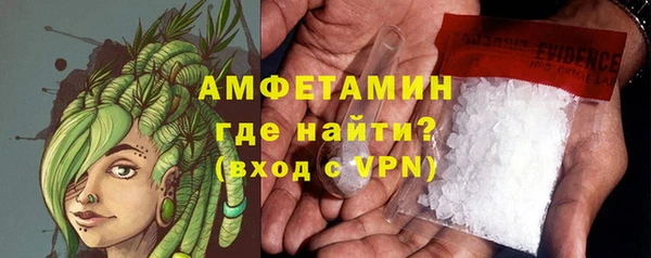 МДПВ Балахна