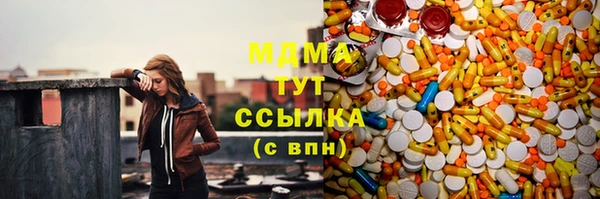 МДПВ Балахна