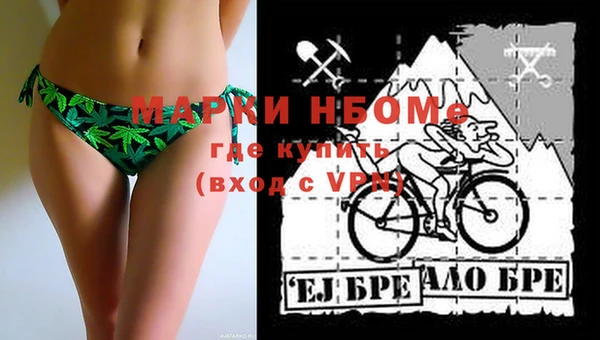 MDMA Premium VHQ Баксан