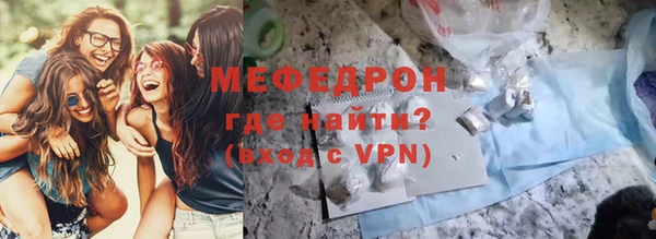 героин Балабаново
