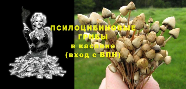 героин Балабаново
