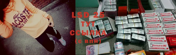 MDMA Premium VHQ Баксан