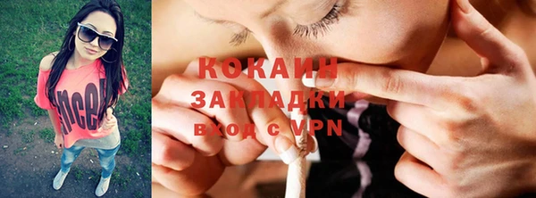 героин Балабаново