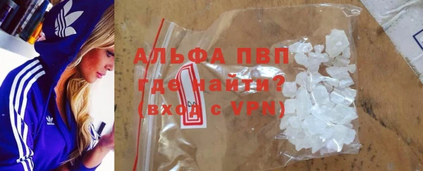 MDMA Premium VHQ Баксан
