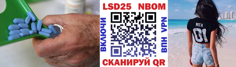 LSD-25 экстази ecstasy  где купить наркоту  Черемхово 